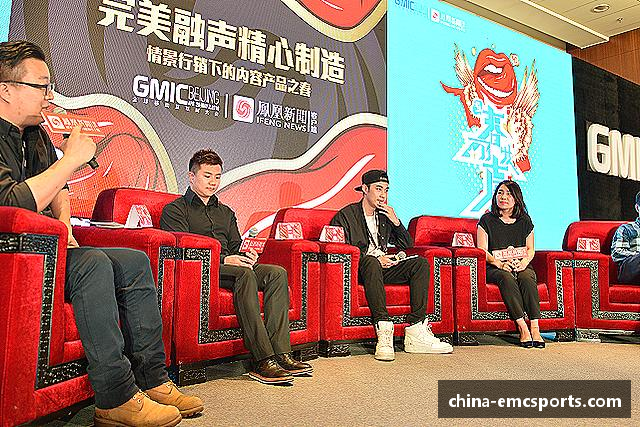 关于EMC易倍体育